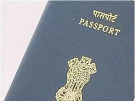 VISA Free Countries: VISA is Not Required in These Countries