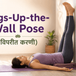 Can Legs-Up-the-Wall Pose (Viparita Karani) Support Fertility? Benefits, Steps & Precautions Woman practising Legs-Up-the-Wall Pose (Viparita Karani) for relaxation and fertility wellness